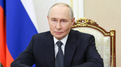 Путин: Россия пытается оказывать помощь Ирану в сложной ситуации
