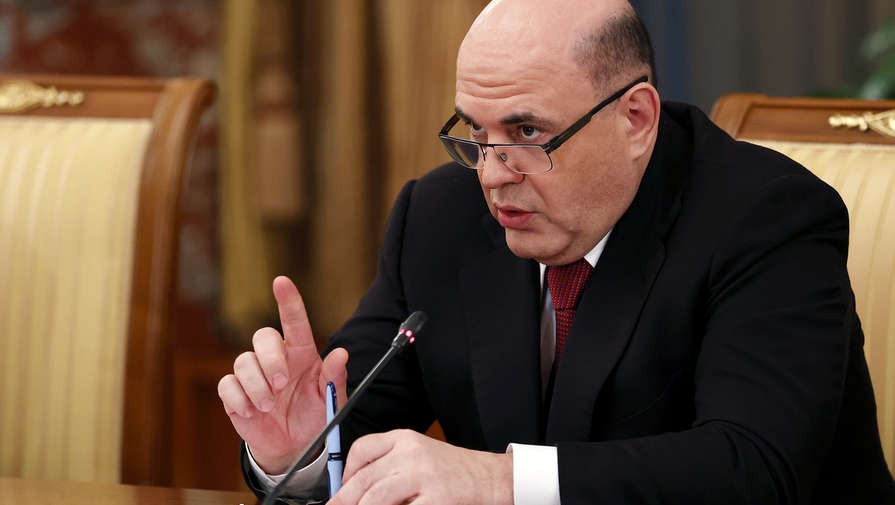Мишустин 1 сентября назвал школьный предмет, который 100% поможет в жизни