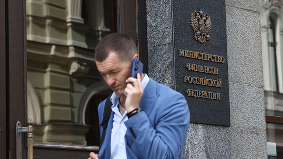 Минфин возобновит аукционы по размещению ОФЗ