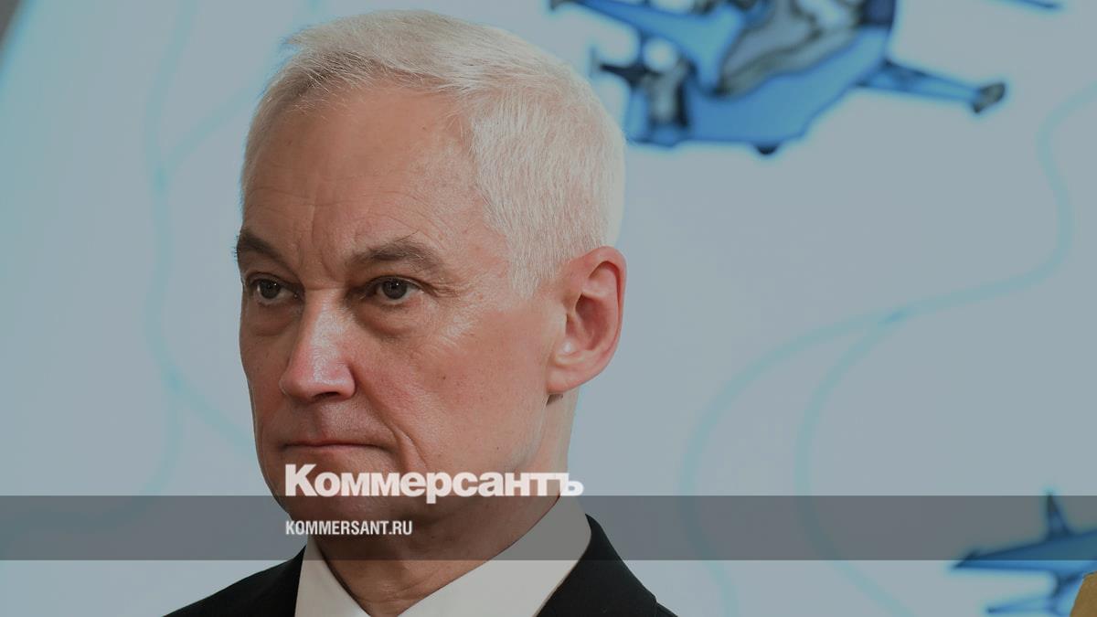 Белоусов оценил готовность гвардейского военного училища к учебному году
