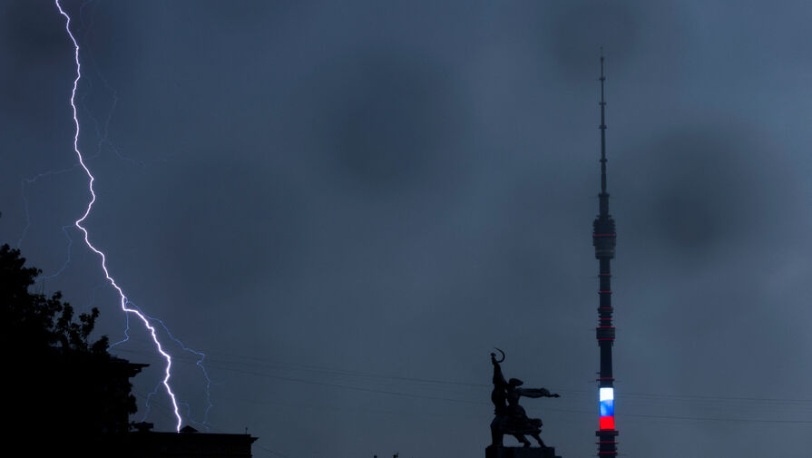 Москвичей предупредили об ухудшении погоды 1 сентября