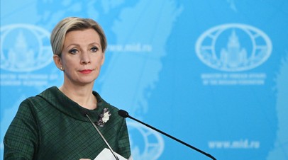 Захарова — о возможном отстранении Польши от ОИ: сколько они сделали гадостей для российского спорта