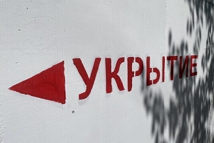 Из-за детонации беспилотника в Белгородском округе мужчину ранило осколками