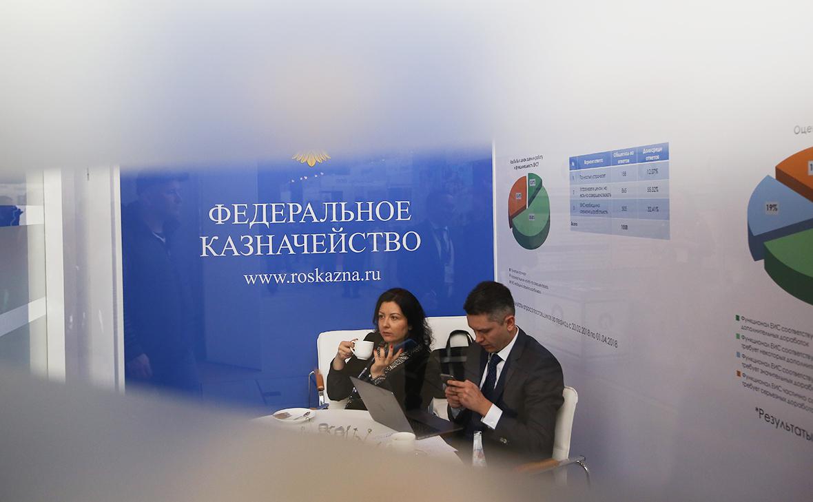 Минфин предложил регионам решение проблемы кассовых разрывов