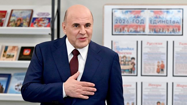 Мишустин посоветовал школьникам меньше возиться с телефонами