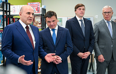 Мишустин поделился, что поступил в технический вуз случайно