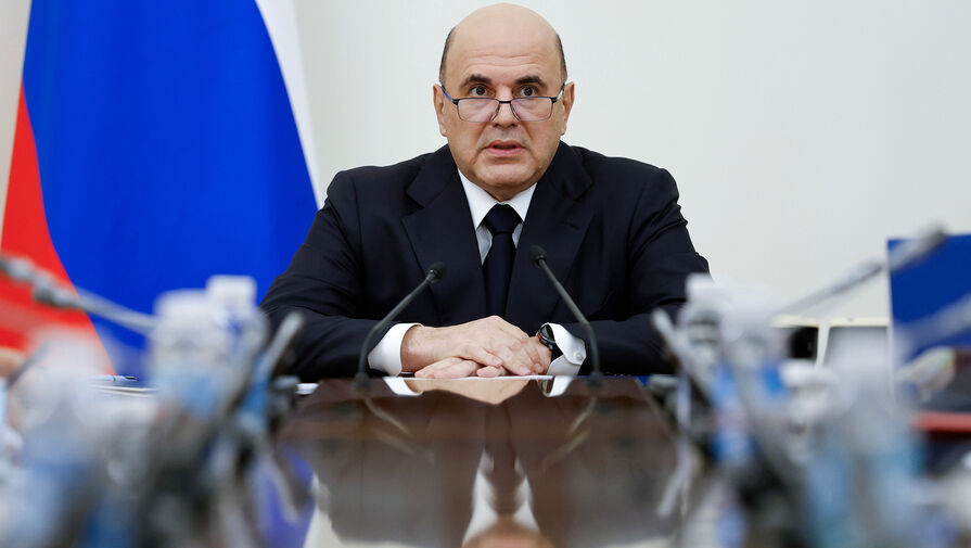 Мишустин сообщил, что в России за семь лет построили более 1700 школ