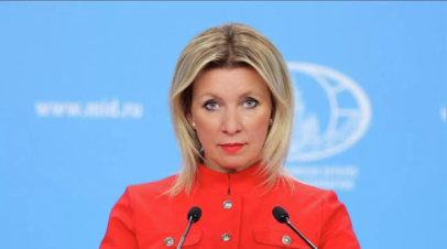 Захарова назвала ФРГ спонсором украинского терроризма из-за Коновальца
