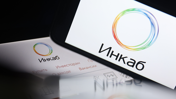 Акции «Инкаба» выросли на 10% после публикации финотчетности