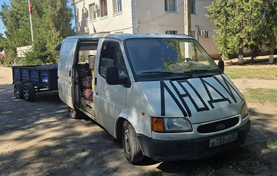 ВСУ атаковали гуманитарную колонну в Херсонской области