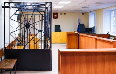 Двух жителей Ярославской области осудили на 21 год за госизмену и диверсию