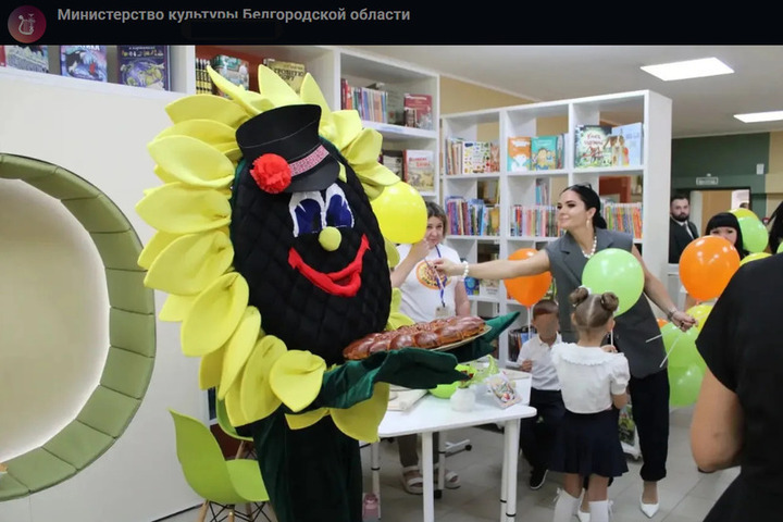 Новый детский культурно-просветительский центр появился в Алексеевке