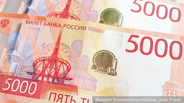 Когда придет пенсия в сентябре 2026 года: график выплат на карту и через почту