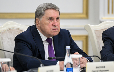 Ушаков прокомментировал выступление Пашиняна на армянском языке на саммите ШОС