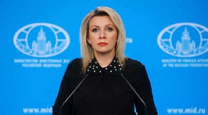 Захарова задалась вопросом, случайно ли ФРГ выбрала дату для антироссийских мер
