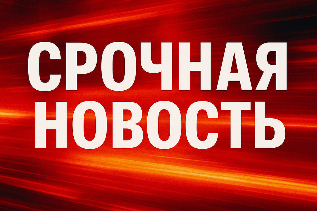 Получено сообщение еще об одном человеке с подозрением на заболевание лихорадкой Эбола