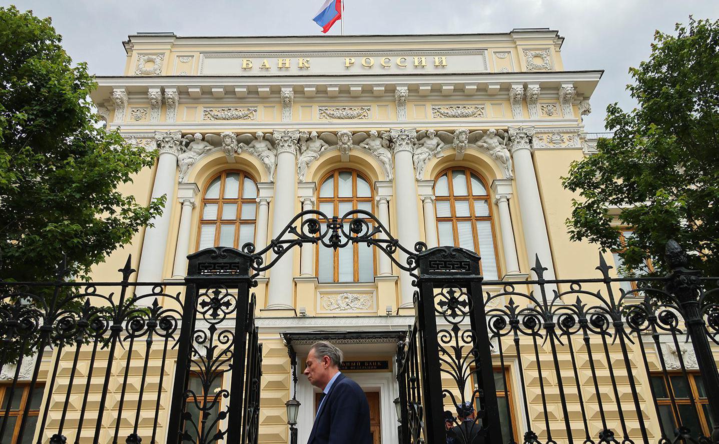 Средняя ставка по вкладам в топ-10 банков выросла в четвертый раз подряд