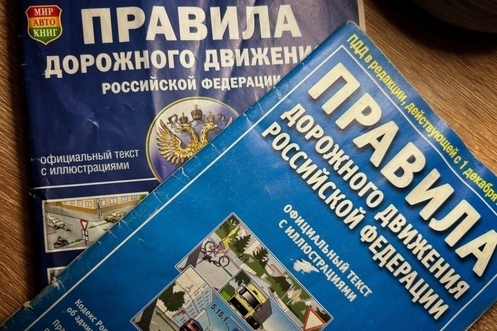 В Новгородчине пресекли 6 тысяч нарушений ПДД за минувшие сутки