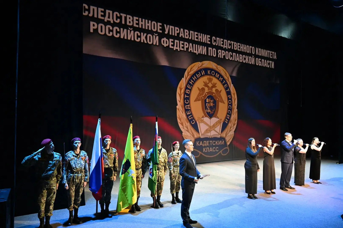 Ярославский губернатор поздравил новых кадетов