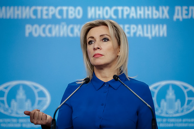 Захарова прокомментировала эксгумацию останков основателя ОУН Коновальца