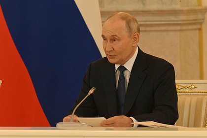Путин обратился с посланием к желающим «слопать или сожрать» Россию