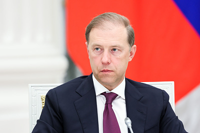 Мантуров: пренебрегающих защитой предприятий владельцев будут предупреждать