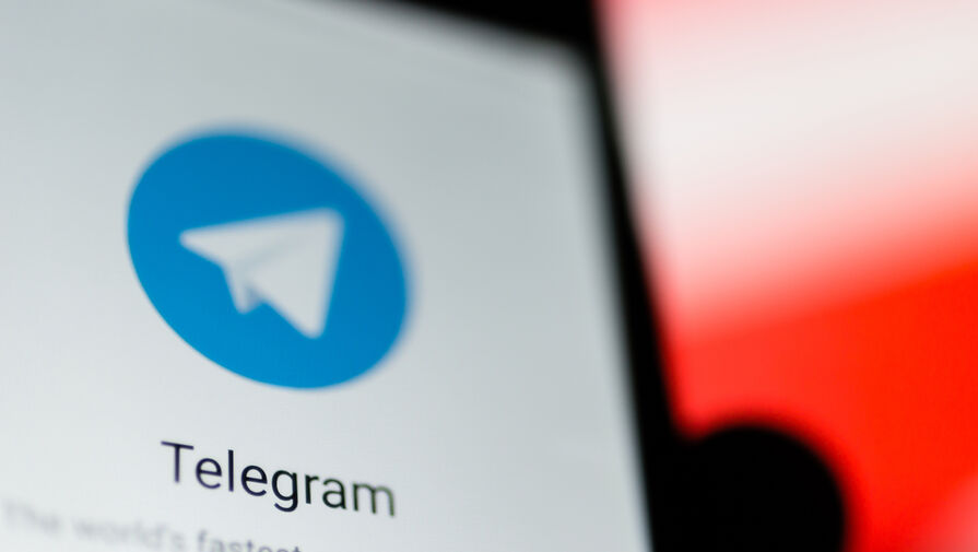 Стала известна сумма штрафов, которые Telegram должен выплатить в России