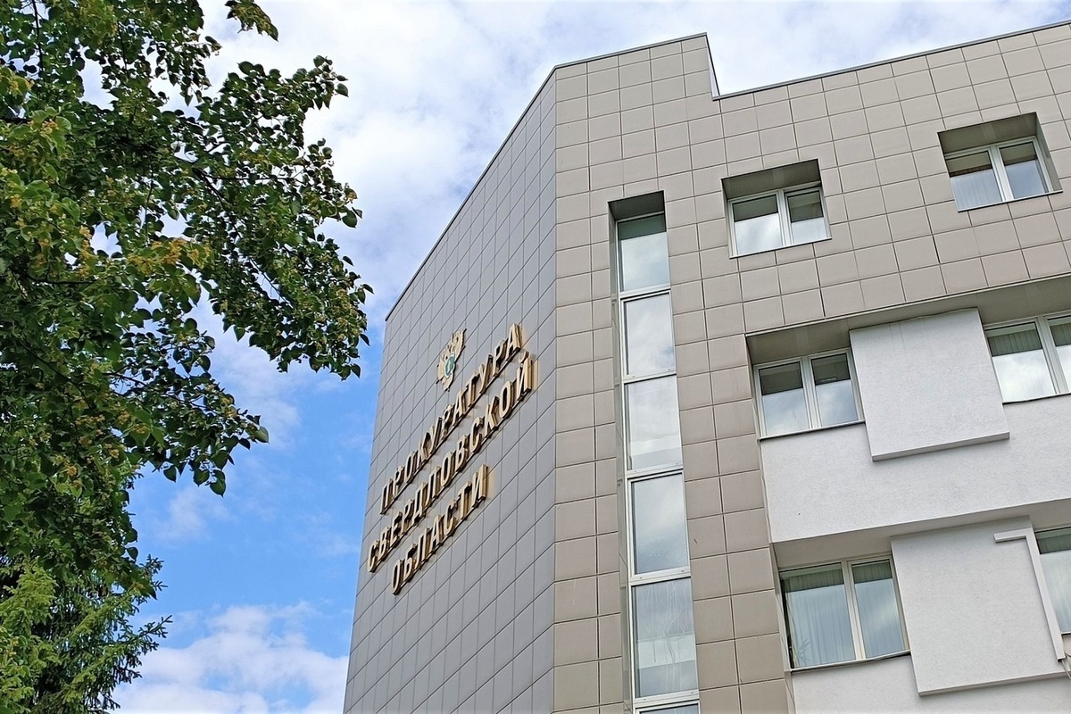 Мужчина погиб при обвале грунта на стройке в Каменском районе