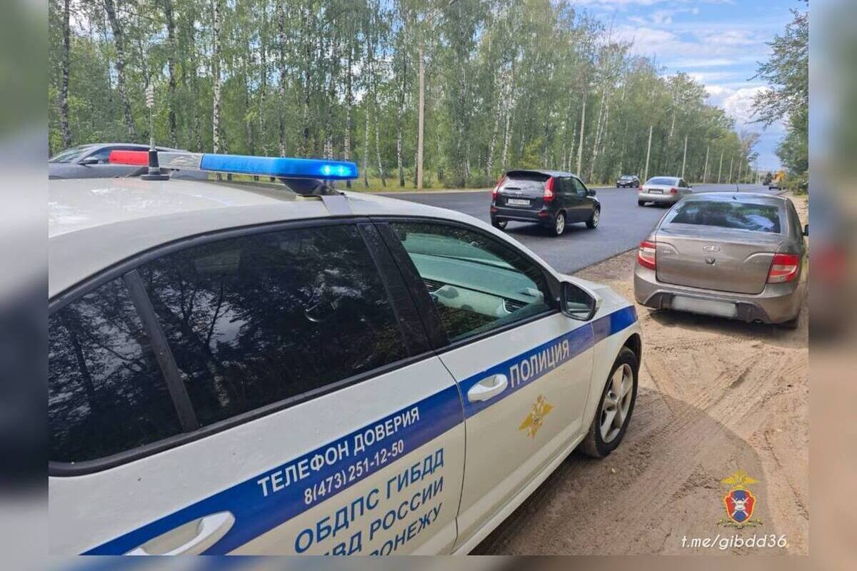Банк России рассказал о средней стоимости полиса ОСАГО в Воронежской области