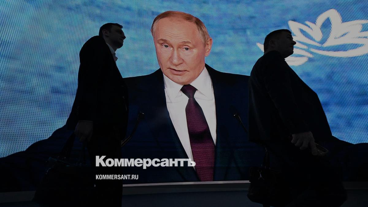Путин прилетел во Владивосток для участия в ВЭФ