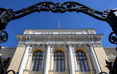 ЦБ поддержал отказ от ограничения срока действия проспекта ценных бумаг