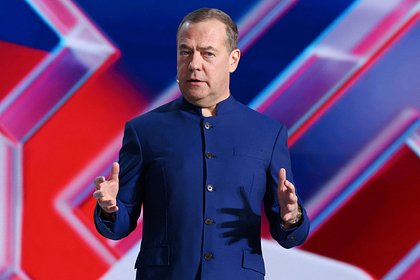 Медведев сделал резкое заявление об ударе России по немецким заводам военной техники
