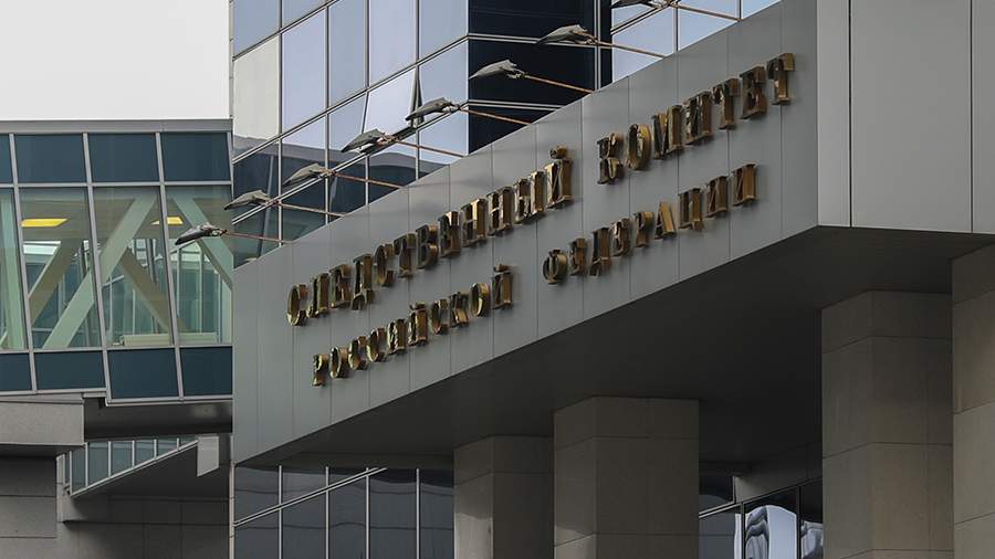 На Сахалине возбудили дело по факту крушения мотодельтаплана