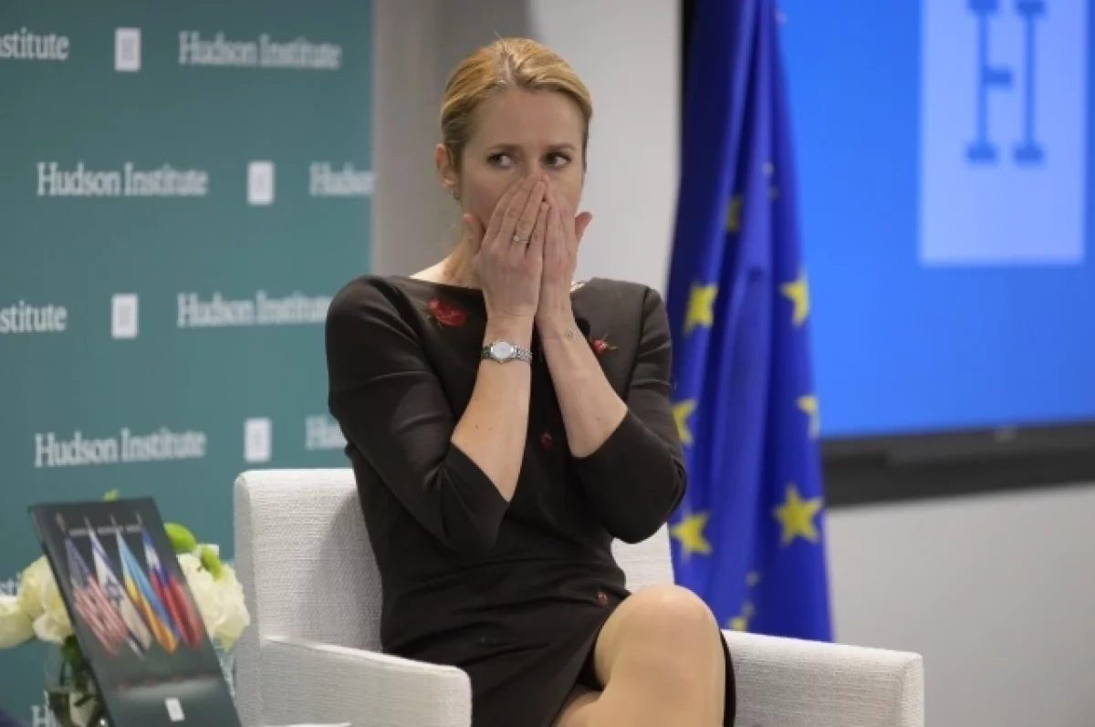 FT: Еврокомиссия разрабатывает план по реформированию службы Каи Каллас