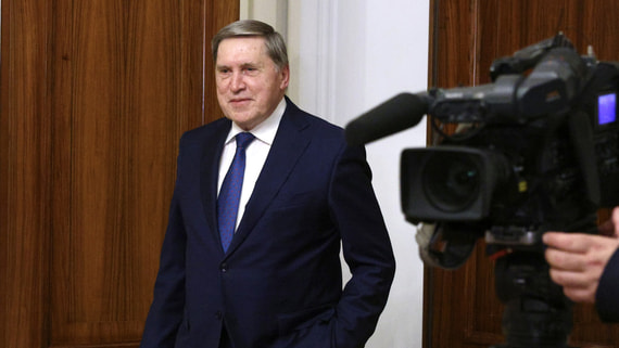 Ушаков объяснил, почему не раскрывают детали переговоров с директором ЦРУ