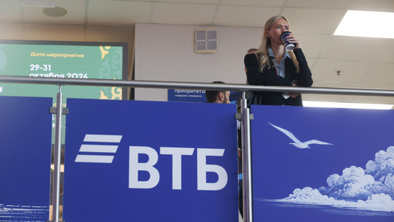 ВТБ запустил оплату по QR-коду в Индонезии и на Филиппинах