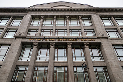 Минфин: в России, несмотря на санкции, будет инфраструктура для инвесторов