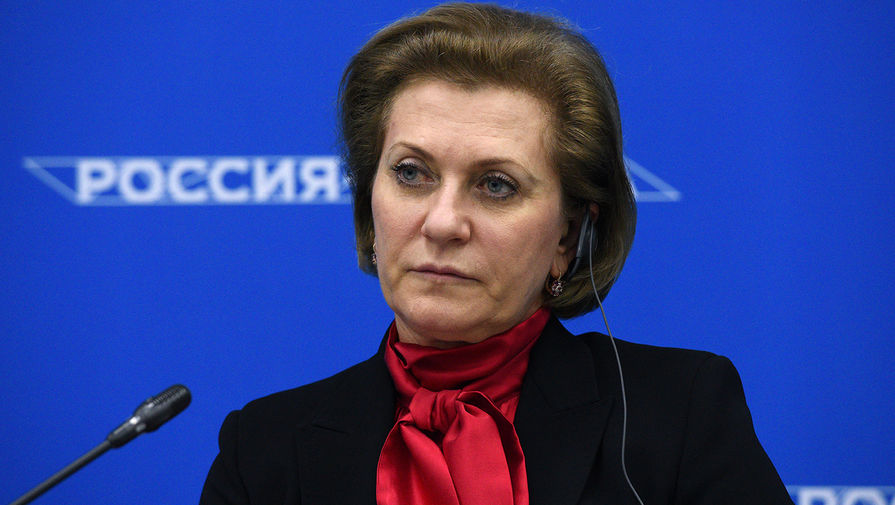 Глава Роспотребнадзора сообщила об обновлении трех компонентов вакцины от гриппа