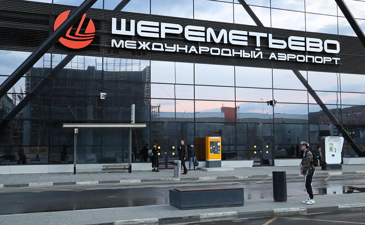 В Минфине назвали сроки продажи госпакета акций Шереметьево