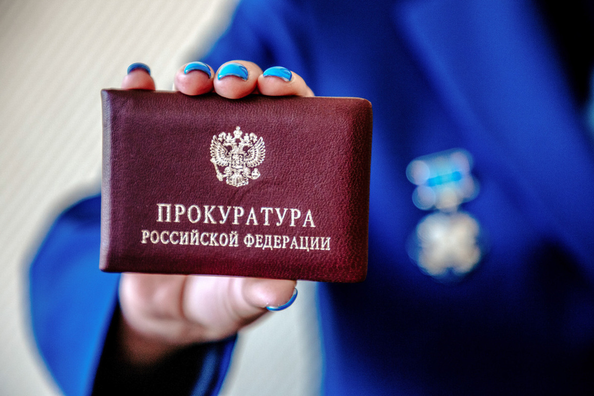 Штрафы по двум делам об оскорблении назначили жителю Тверской области