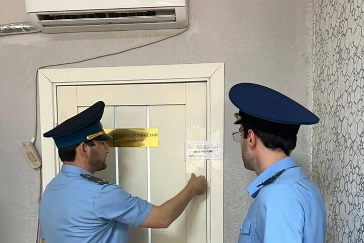 Прокуратура закрыла нелицензированный кабинет стоматологии в Дагестане