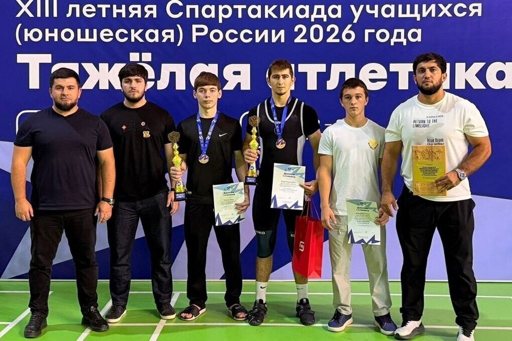 Дагестанские тяжелоатлеты завоевали три медали на Спартакиаде учащихся России