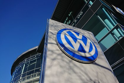 СМИ слили план ликвидации заводов Volkswagen в Германии