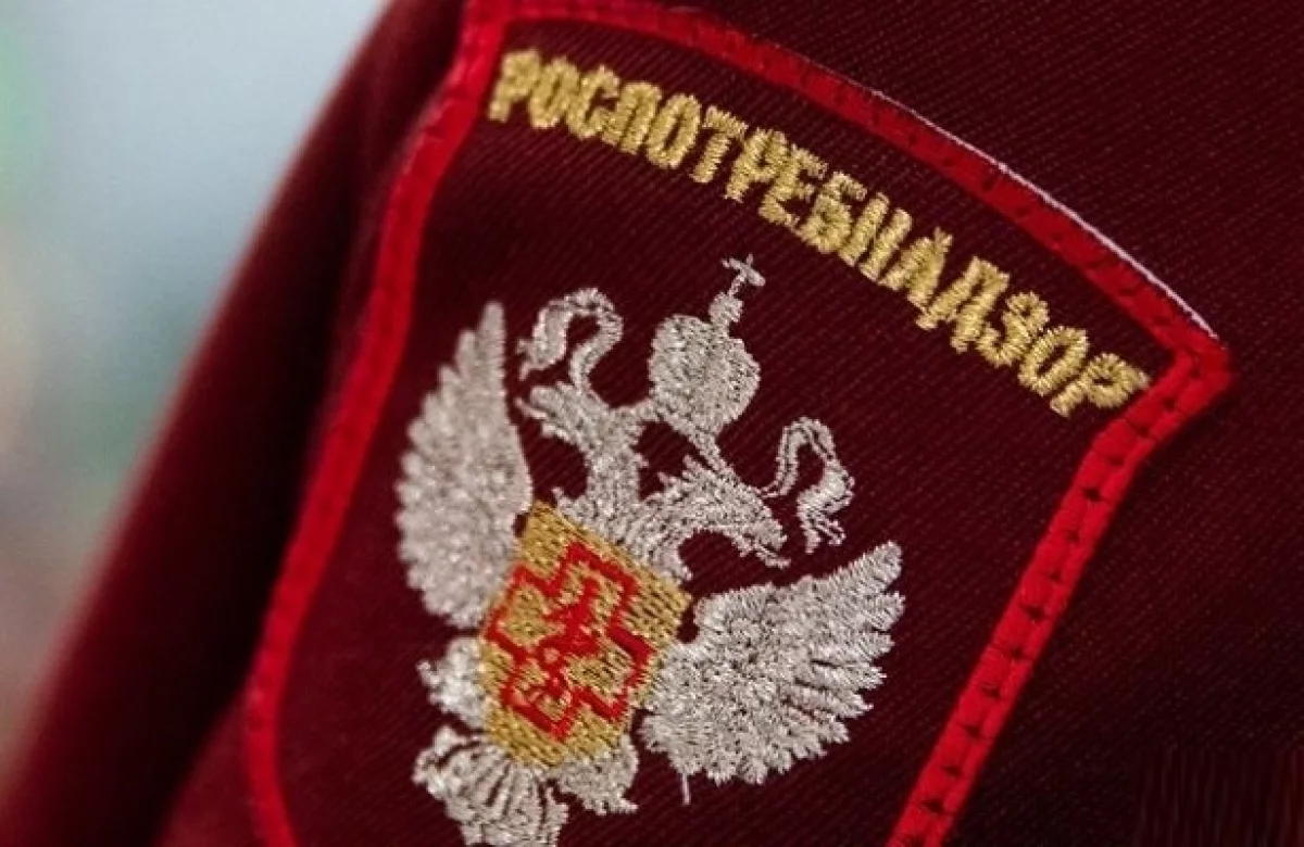 День открытых дверей. Роспотребнадзор ответит на вопросы предпринимателей