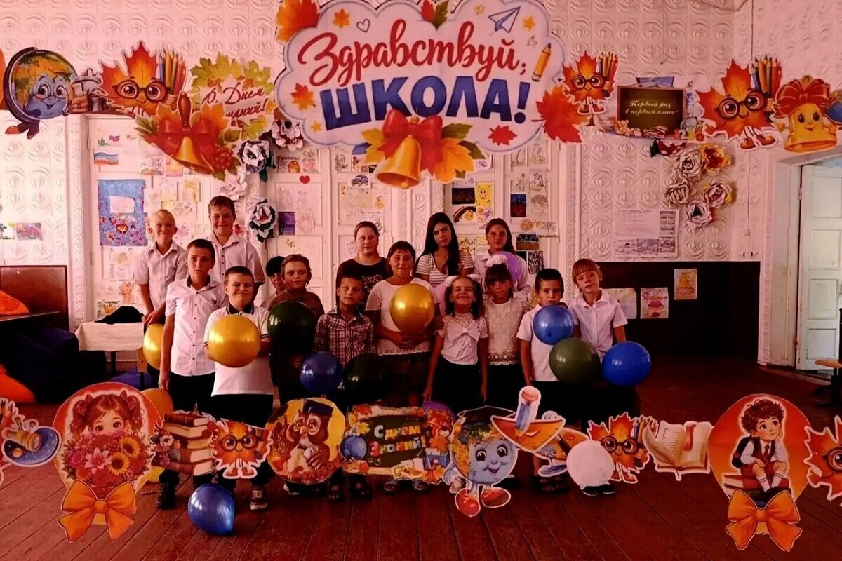 В селе Семёновка отметили День знаний