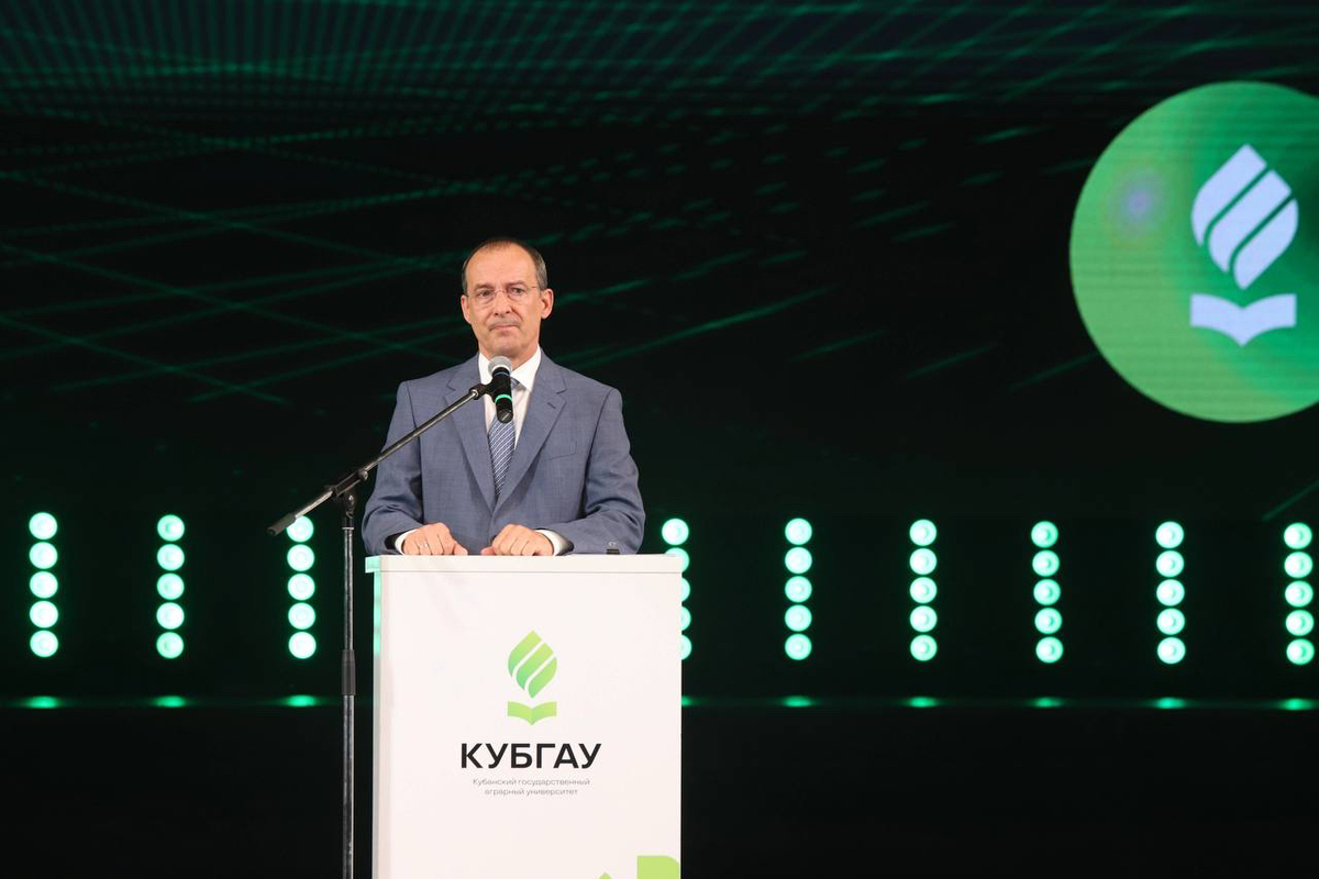 Председатель ЗСК Юрий Бурлачко поздравил первокурсников КубГАУ с Днем знаний
