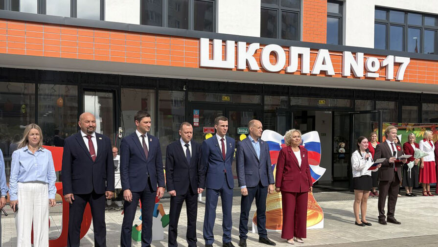 В народной программе "Единой России" закрепили вопросы доступа к качественному образованию