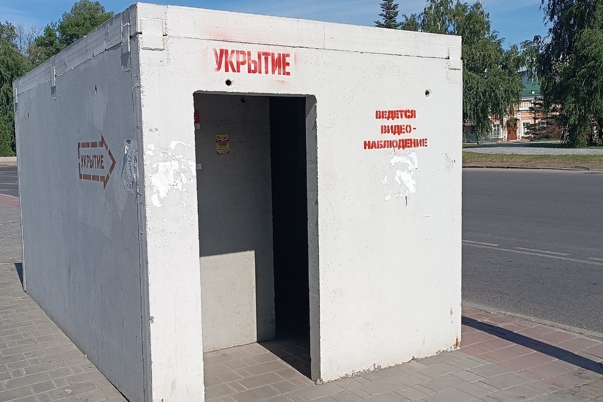 В пяти липецких округах действует угроза атаки БПЛА