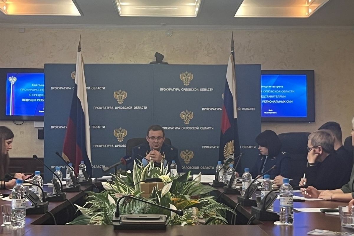 Орловские бизнесмены смогут рассказать о своих проблемах прокурору Алексею Тимошину