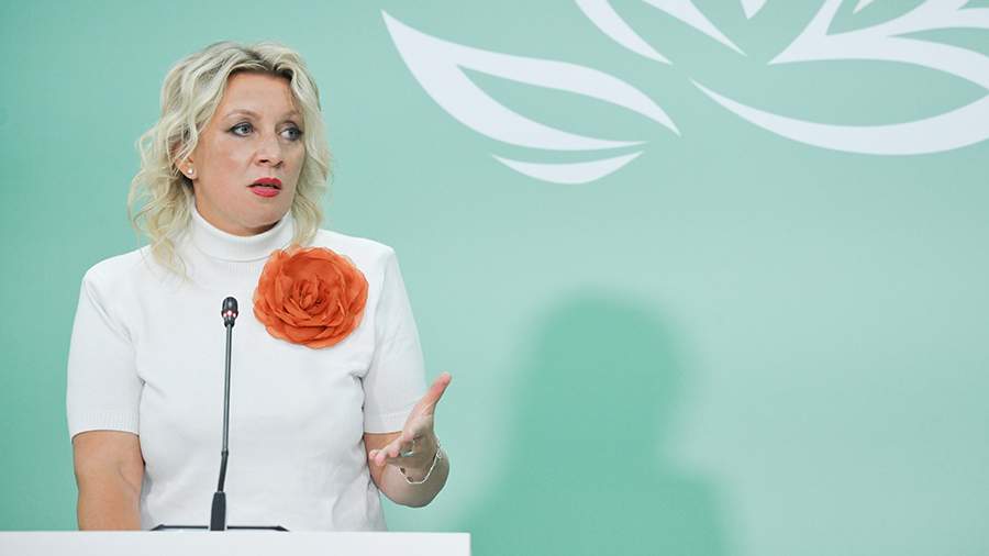 Захарова поделилась мнением о сбежавших за границу политических «экспертах»